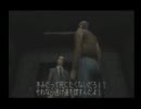 【SH実況】人生初のホラーゲームをしぶしぶプレイ－23【リゾート謎解編】