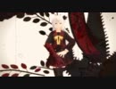 【MMD】 結ンデ開イテ羅刹ト骸 【AGRS】
