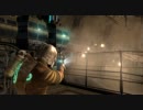 【実況】DeadSpace2で宇宙遊泳【その17-2】