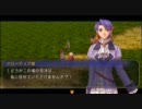 [空の軌跡SC実況]アホの子が正遊撃士になって想い人を連れ戻す!Part124