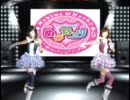 Lost memory (めびなっツ ver.)