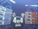 遠征　クリア　ＢＤ２　ＢＲ　胸マシ　青４