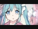 【初音ミク】レプリカ【オリジナルPV】