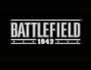 【OYZイベント】 1943 kiev 1/3 【08/27CM祭】