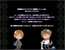 【実況】図書室のネヴァジスタ(体験版)【むしろ朗読】BT後編