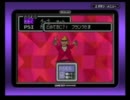 マザコンがMOTHER2をしたらこんな感じ　6