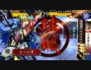 テスト動画