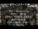 千葉ロッテマリーンズ　新CT＆CT2練習風景