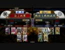 戦国大戦　だらだらプレイ　その2