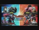 EXVS 身内戦 【シャゲ&ストフリ】