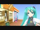 【初音ミク-ProjectDIVA-2nd】夏休み終了のお知らせ【ミク誕-15秒EDIT】