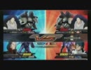 EXVS 身内戦 【メッサーラ】
