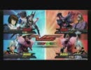 EXVS 身内戦 【升&ストフリ】
