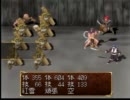 【実況】俺の屍を越えてゆけ～やる気はないが、殺る気はあるパート44～