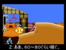 オワタ式ロクゼロ　ロッド縛りでアベ100 part10