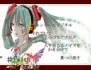 ”♯ with 1”