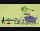 【ニコカラ】「天ノ弱-piano.ver-」【piano.ver】【キー -3】