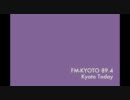 FM_KYOTO KyotoToday.m4v