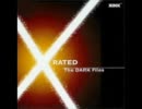 Aural Rage - I Dont Need That Deviant Sex