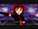 アイマス２　春香・千早・美希でメドレー１９ 「I Want」
