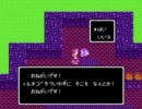 ■(FC版)ﾄﾞﾗｸｴ４をまったり実況プレイ28■