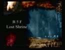 睡魔と戦いながらBUSIN0実況プレイPart39