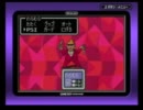 マザコンがMOTHER2をしたらこんな感じ　7