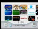 メギド一人でなんかその３（2011/8/5生放送分）