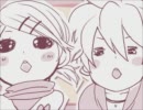 【どっか】スキキライ 歌ってみた【ねぎしゃん】