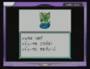 ダイエット成功を祈って魔界搭士Ｓａ・Ｇａを実況する。　その9