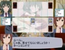 みなみけ×遊戯王　ep3_2/2