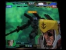 GCBガンダムカードビルダー　クリスと疑似スカーレット隊♯1