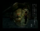 廃墟萌え御用達☆フラジールを楽しく！実況プレイpart2