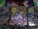 【遊戯王】Collectible tin 2011 開封