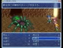 【姉がほしかった私が】3人の姉と新しいほうきを実況プレイ　part13