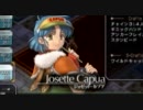 PSP版「空の軌跡３ｒｄ」で実況デビュー　Part１１
