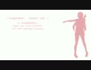 【UTAUテスト】見桜速雄連続音2.0に『 imagination - dream mix - 』歌ってもらた