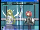 リーサルクライシス プロトスフィア 体驗版 (3/4)