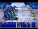 【FINALFANTASY】VSクラーケン無修正【シーフ縛り】