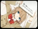 【アダーラ】妄想スケッチ【歌ってみた】