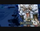 【VS瀬田に旗を】傾城舞踊で戦国大戦part23【正二位】