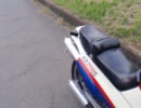 KR250S