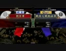 憐のマイペースな戦国大戦1.11A（その2・店内対戦）