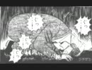 【ナビ子と一緒】Crysis2実況part10【棒読みちゃん】