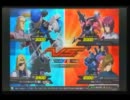 [EXVS] オペレーションメテオ発動へ向けて　7日目 part2