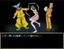 【PIERROT+】呪われたサーカスで生を掴め【実況】part4