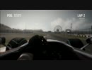 【F1 2010】こたつフォーミュラがキャリアモードをプレイ Part31【JPN】
