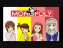 【アイマス×MONOPOLY】アトランティックシティを回るアイドル-06