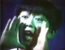 アンドロ星人