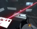 【雑談実況】タレット以外にも萌えると噂のPortal2を実況 第4話